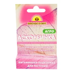 Агро Аскорбинка, витаминная подкормка для растений 5 г Агро Аскорбинка