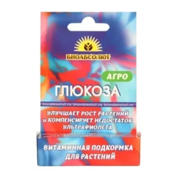 Агро Глюкоза, витаминная подкормка для растений 5 г Агро Глюкоза