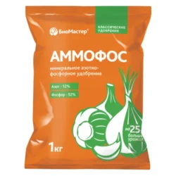 Аммофос, минеральное удобрение 1 кг Аммофос
