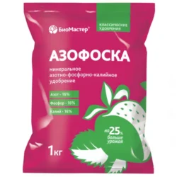 Азофоска, минеральное удобрение 1 кг Азофоска