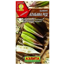 Бамия Алабама Ред Аэлита Бамия Алабама Ред Аэлита