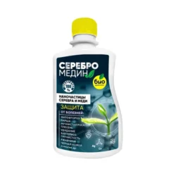 БИО-комплекс Серебромедин