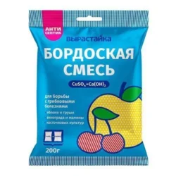 БиоМастер Бордоская смесь, средство от болезней 200 г БиоМастер Бордоская смесь