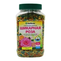 БиоМастер Шикарная роза