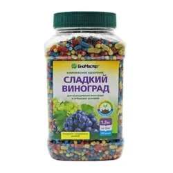 БиоМастер Сладкий виноград