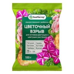 БиоМастер Цветочный взрыв, водорастворимое удобрение 100 г БиоМастер Цветочный взрыв