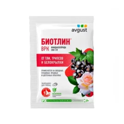 Биотлин