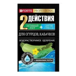 Bona Forte Для огурцов, кабачков с аминокислотами 100 г Bona Forte Для огурцов