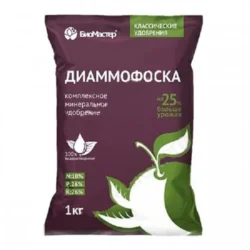 Диаммофоска, комплексное минеральное удобрение 1 кг Диаммофоска