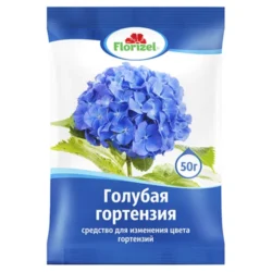 Florizel Голубая гортензия, средство для изменения цвета 50 г Florizel Голубая гортензия