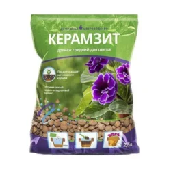 Florizel Керамзит средний 2,5 л Florizel Керамзит средний 2