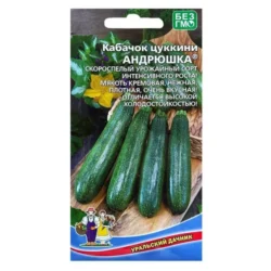 Кабачок цукини Андрюшка Уральский дачник Кабачок цукини Андрюшка Уральский дачник