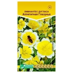 Лимнантес Дугласа Аппетитная глазунья Евросемена