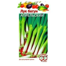 Лук батун Апрельский Гавриш Лук батун Апрельский Гавриш