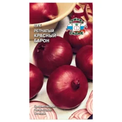 Лук репчатый Красный барон Седек Лук репчатый Красный барон Седек