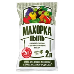 Махорка пыль