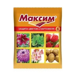 Максим, средство от болезней растений 4 мл Максим