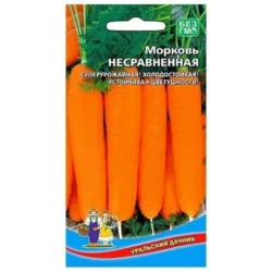 Морковь Несравненная Уральский дачник Морковь Несравненная Уральский дачник
