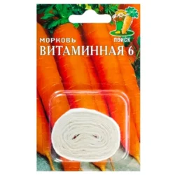 Морковь Витаминная 6, на ленте Поиск Морковь Витаминная 6