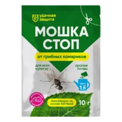 Мошка Стоп