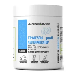 Мультиформула Гранулы-profi Азотофиксатор, почвоулучшитель, стимулятор прорастания семян 0,5 кг Мультиформула Гранулы-profi Азотофиксатор