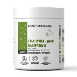 Мультиформула Гранулы-profi Метаризиум, почвоулучшитель, защита от вредителей и болезней 0,5 кг Мультиформула Гранулы-profi Метаризиум