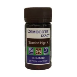Осмокот (Osmocote) Exact Standart High K, комплексное удобрение 50 мл Осмокот (Osmocote) Exact Standart High K