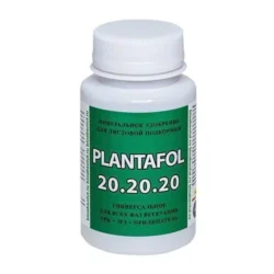 Плантафол (PLANTAFOL) NPK 20.20.20, минеральное удобрение для стадии роста 150 г Плантафол (PLANTAFOL) NPK 20.20.20