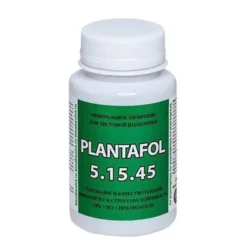 Плантафол (PLANTAFOL) NPK 5.15.45, минеральное удобрение для стадии плодообразования 150 г Плантафол (PLANTAFOL) NPK 5.15.45