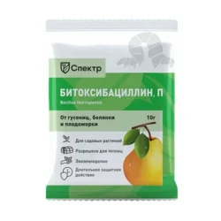 Спектр — Битоксибациллин, от комплекса вредителей 10 г Спектр - Битоксибациллин