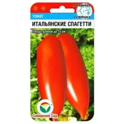 Томат Итальянские спагетти Сибирский сад Томат Итальянские спагетти Сибирский сад