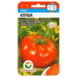 Томат Клуша Сибирский сад Томат Клуша Сибирский сад
