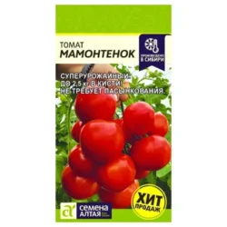 Томат Мамонтенок Семена Алтая Томат Мамонтенок Семена Алтая