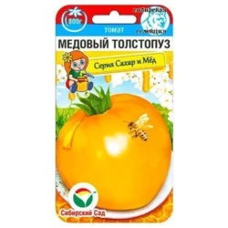 Томат Медовый толстопуз Сибирский сад Томат Медовый толстопуз Сибирский сад