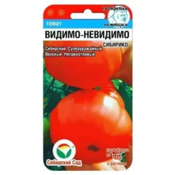Томат Видимо-невидимо Сибирский сад Томат Видимо-невидимо Сибирский сад