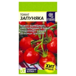 Томат Запуняка Семена Алтая Томат Запуняка Семена Алтая