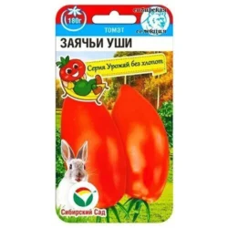 Томат Заячьи уши Сибирский сад Томат Заячьи уши Сибирский сад