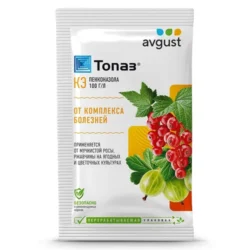 Топаз