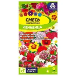 Цветочная смесь Ленивица