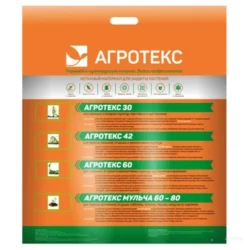 Укрывной материал Агротекс 60 белый 3,2х10 м Укрывной материал Агротекс 60 белый 3