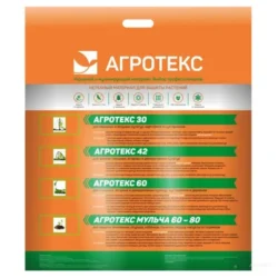Укрывной материал Агротекс 60 черный 3,2х10 м Укрывной материал Агротекс 60 черный 3