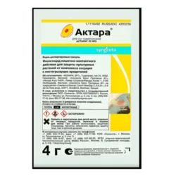 Актара, от комплекса вредителей 4 г Актара