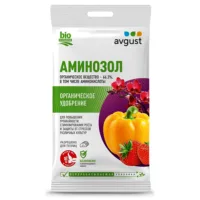 Аминозол