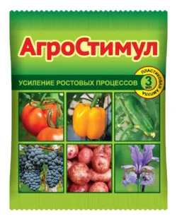 Агростимул (пласт.ампула) 3 мл Агростимул (пласт.ампула) 3 мл