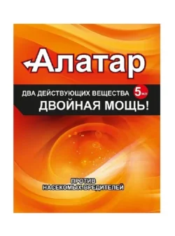 Алатар — двойная мощь (амп. 5 мл) Алатар - двойная мощь (амп. 5 мл)