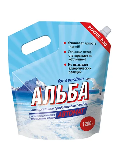 Альба, средство для стирки средство для стирки