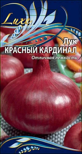 Лук репчатый Красный Кардинал 0,5 гр цв.п. Лук репчатый Красный Кардинал 0