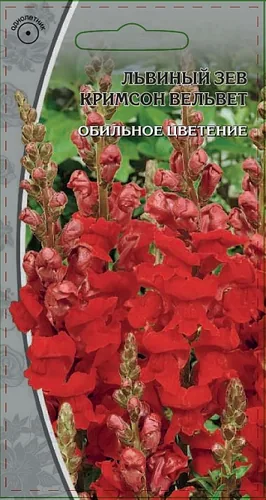 Львиный зев Кримсон вельвет 0,3 гр Львиный зев Кримсон вельвет 0