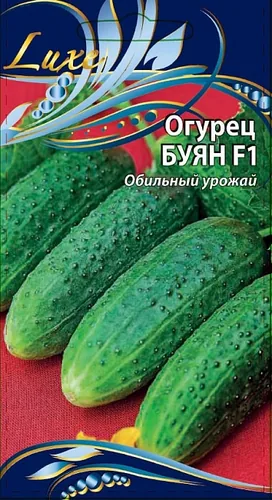 Огурец Буян F1 0,25 гр цв.п. Огурец Буян F1 0