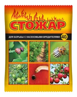 Стожар (пакет) 4 гр